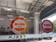 -TESLA 特斯拉(深圳坂田特斯拉中心)
