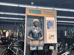 -迪卡侬(越秀公园店)