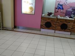 -琦王花生(周浦万达店)