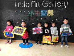 -美吉姆国际儿童发展中心(红谷滩绿地缤纷城中心)