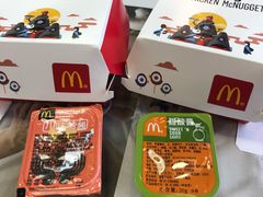 -麦当劳(新城市广场店)