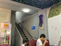 -鱼羊宴烤鱼羊蝎子烧烤(怡馨家园店)