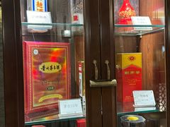 -大妙火锅·非物质文化遗产(东湖公园店)