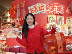 -杭州大厦LSE城市生活超市(杭州大厦店)