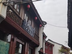 -衣裳街历史文化街区