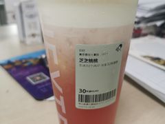-喜茶(佛山顺德大良东乐路店)