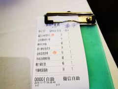 -老伙记海鲜码头(北滘店)