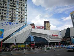 -万达广场(齐齐哈尔建华店)