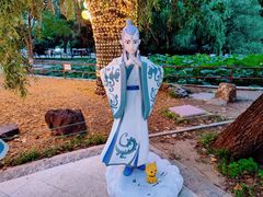 -北陵公园