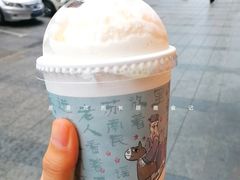 -茶颜悦色(嘉顿一楼吉时赏味游园会店)