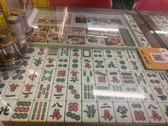-七爷清汤腩·港式餐厅(金狮广场店)