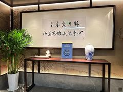 -墨泉峰味(润和国际广场店)