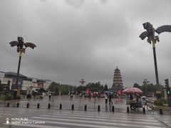 -大慈恩寺(大雁塔)