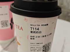 -银泰百货(北京大红门店)
