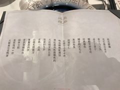 -江南雅厨(李公堤店)