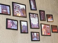 -炉小二铜锅牛蛙•川湘菜(三里屯店)