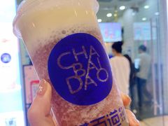 -茶百道(太原茂业天地店)