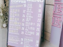-HANA COFFEE(长寿路店)