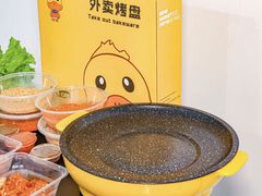 -九田家黑牛烤肉料理(华侨城店)