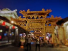 -鼓楼东街老火锅(鼓楼店)