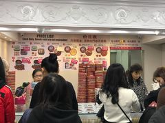 -珍妮曲奇聪明小熊(尖沙咀店)
