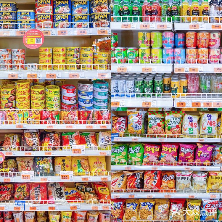 延吉|穿上朝鲜族服饰逛吃嗨玩攻略✈️