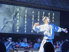 -金陵梦华·宫宴(南京首店)