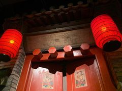 -和平菓局(王府井店)