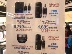 -王权免税店(普吉市区店)