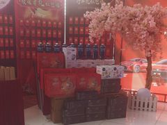 -上海和展广汽丰田4S店(老闵行店)