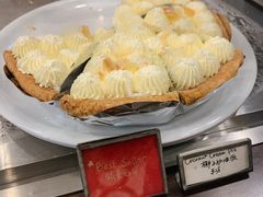 椰子奶油派-Pie Bird(新闸路店)