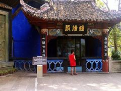 景点-丰都鬼城名山景区