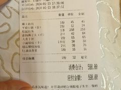 -淮扬韵.淮扬味道