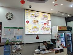 -阿波潮汕牛肉火锅·汤粉面(拱北店)
