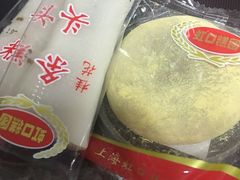 -上海虹口糕团(福州路店)