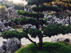 -清晏园