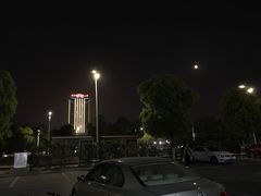 -南京航空航天大学(将军路校区)