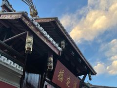 -泸定桥景区