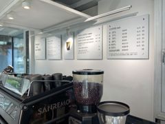 -BLATAGE COFFEE