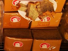 无蔗糖面包-幸福鸟动物奶油生日蛋糕(军校店)