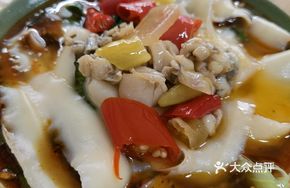 Pickled Pepper Frog Noodles