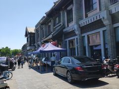 门面-马凯餐厅(地安门店)