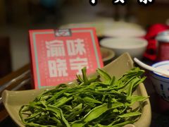 -晓宇重庆火锅(龙首店)