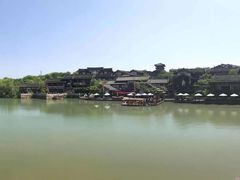 -茅山东方盐湖城景区