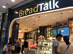 门面-Bread Talk 面包新语(荟聚店)