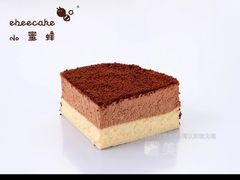 -ebeecake小蜜蜂蛋糕(酒仙桥店)