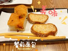 -安妮意大利餐厅(世贸天阶店)