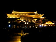 夜景-三亚亚龙湾雅高美爵酒店