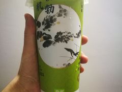 -奈雪的茶(漫广场店)
