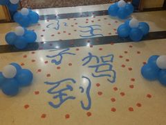 -双鸽和平国际酒店-中餐厅